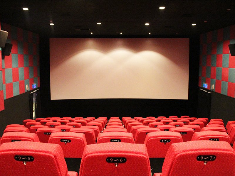 movie theaters online, inside movie theater
