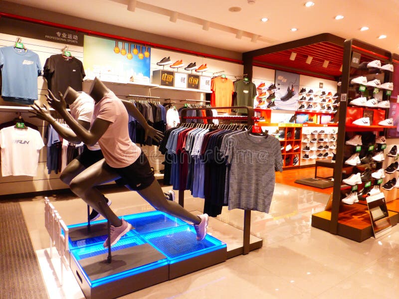 Sports Gear Stores